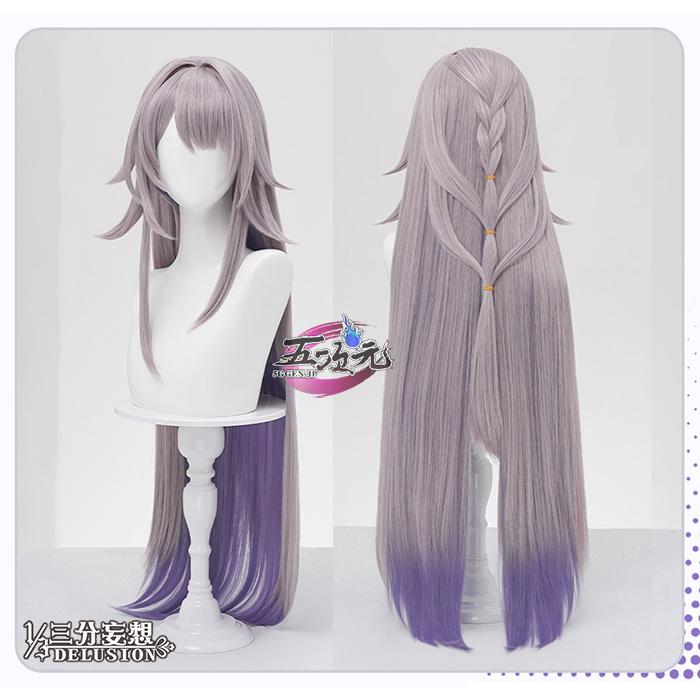三分妄想 崩壊スターレイル コスプレ スタレ マダムヘルタ ウィッグ
