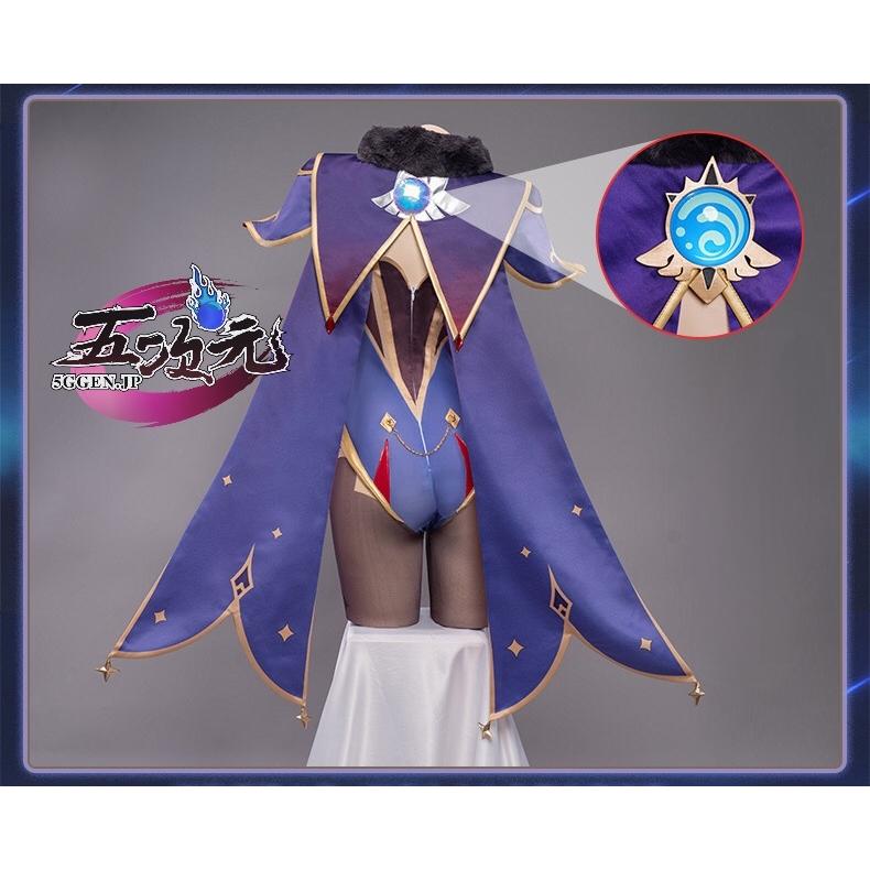 Uwowo 原神 コスプレ モナ 衣装 ※ウィッグ 靴 追加可 : 五次元 - 通販