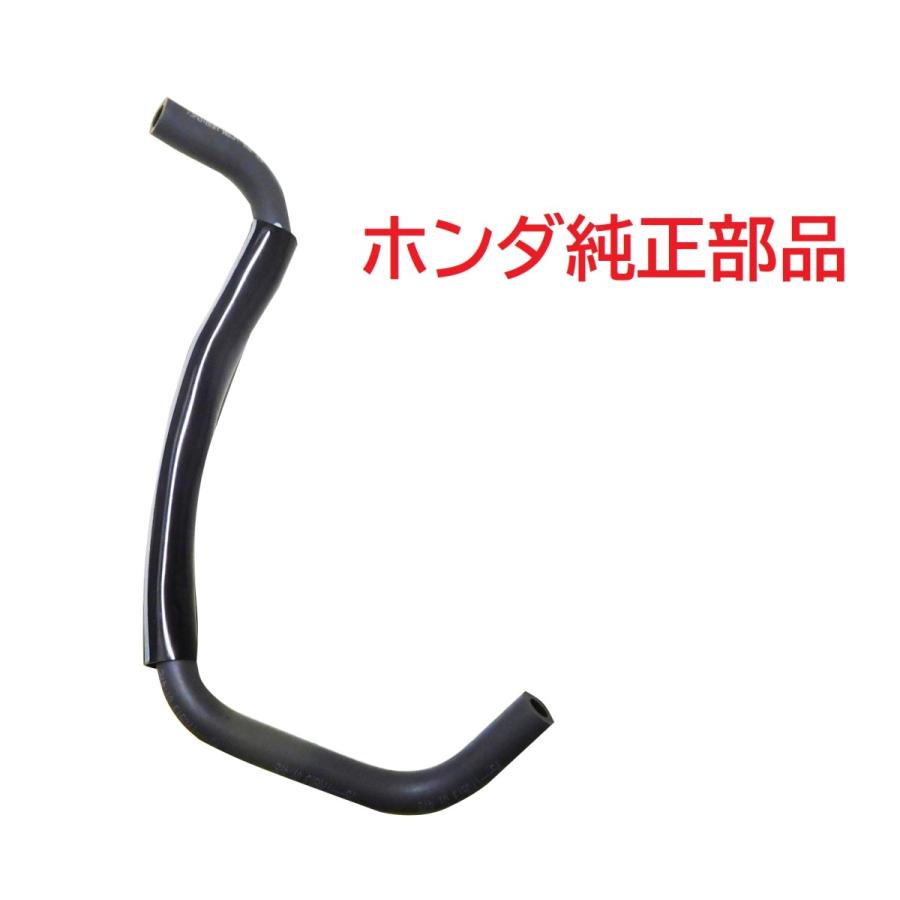 MC31 ホーネット250 後期型用 純正フューエルホース (燃料ホース、燃料