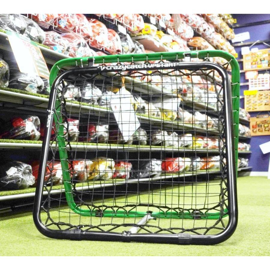 クレイジーキャッチ 一人で守備練習が可能に！ クレイジーキャッチ