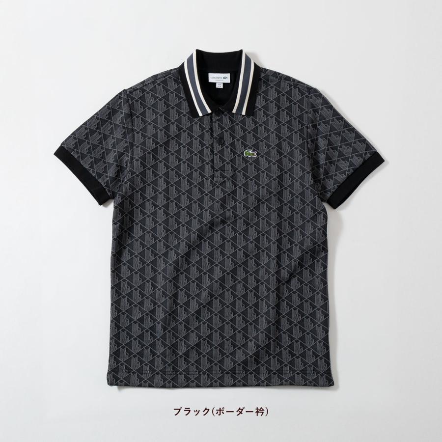 LACOSTE（ラコステ） モノグラム ジャカード ポロシャツ DH0073/DH1417