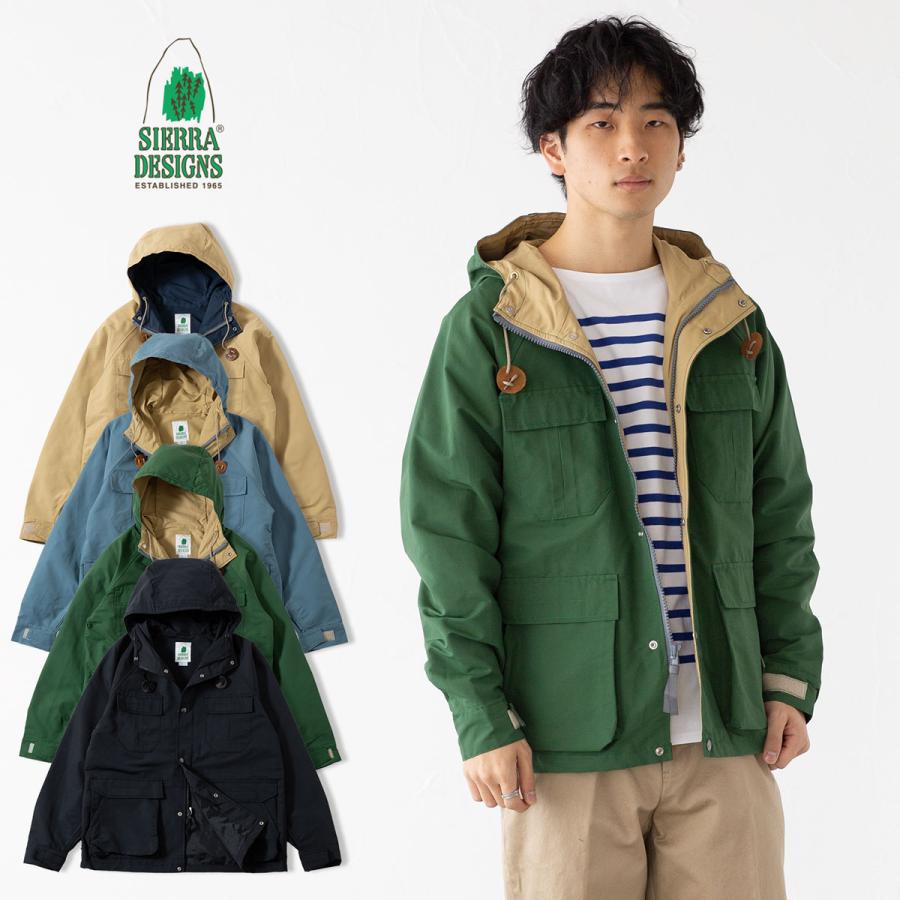 SIERRA DESIGNS（シエラデザインズ） ショート マウンテン パーカー