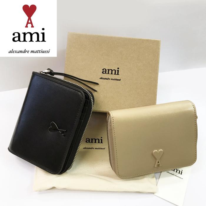 AMI Alexandre Mattiussi AMI PARIS アミパリス 二つ折り財布 ジップ