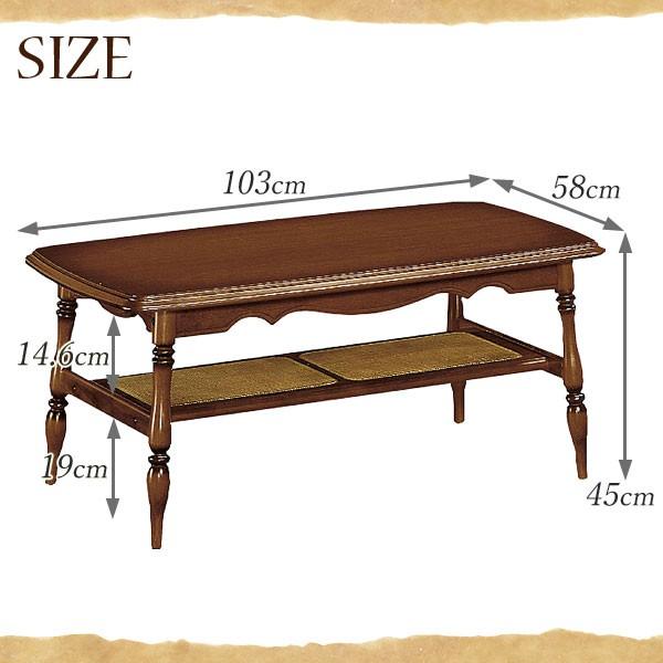 カリモク家具 TC3500JK コロニアル テーブル 幅103cm ブナ 木製 天然木