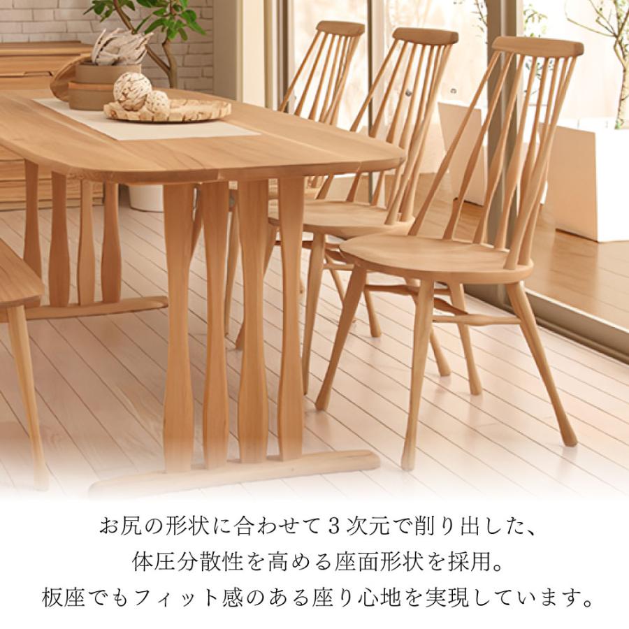 カリモク家具（KARIMOKU FURNITURE） CF5005 E H K Y Q A 食堂椅子