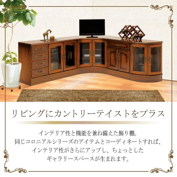 COLONIAL（カリモク家具） 【開梱設置付き】 カリモク家具 QC4008NK