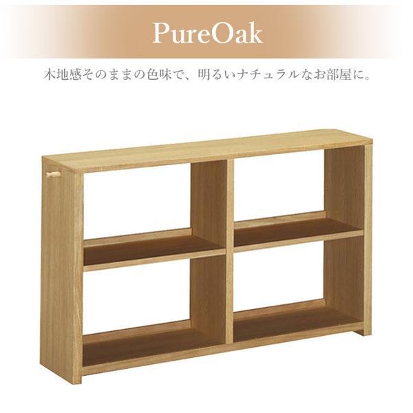 ユーティリティ プラス（カリモク家具） カリモク家具 QS4082 ME MH MK