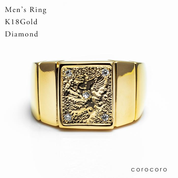 18Kダイヤモンド18金指輪印台メンズ リング人気ゴールド K18 紋章刻印