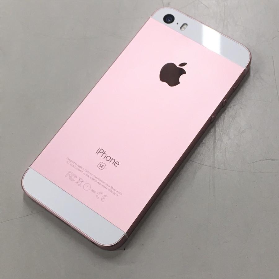 Apple 中古 iPhone SE 64GB MLXQ2JA ローズゴールド ソフトバンクsim