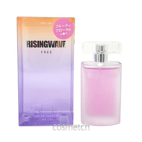 RISINGWAVE（ライジングウェーブ） フリー サンセットピンク EDT 50ml