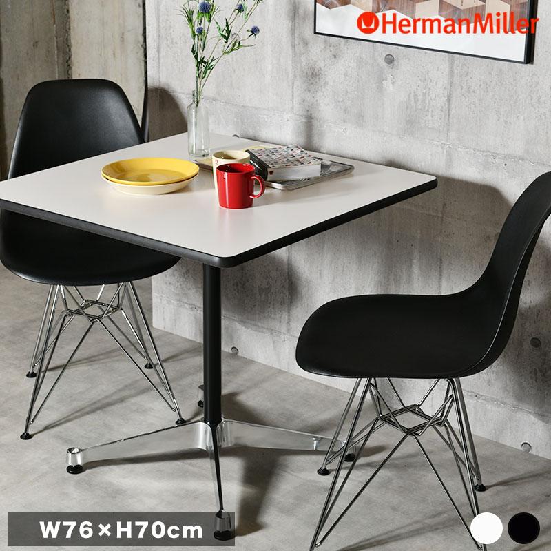 Herman Miller（ハーマンミラー） セール20%OFF 【正規品／12年保証