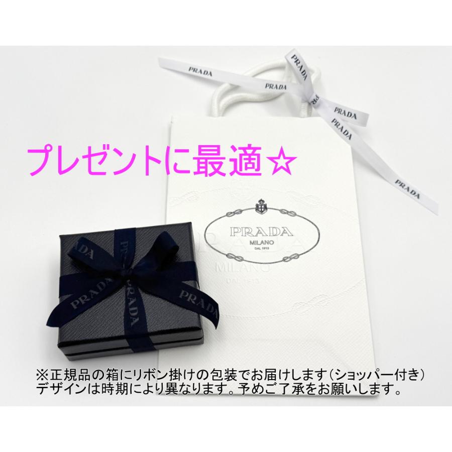 PRADA（プラダ） PRADA 2026春夏 メンズ マネークリップ付サフィアーノ
