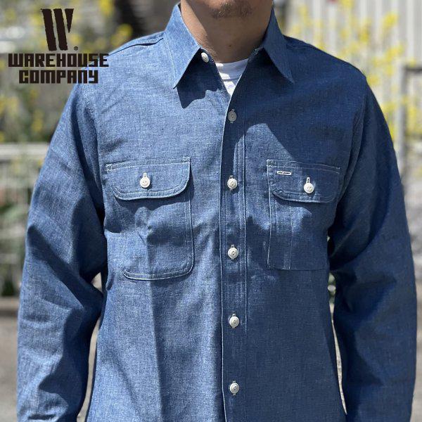 WAREHOUSE（ウエアハウス） 3048 BIG YANK TYPE CHAMBRAY SHIRTS
