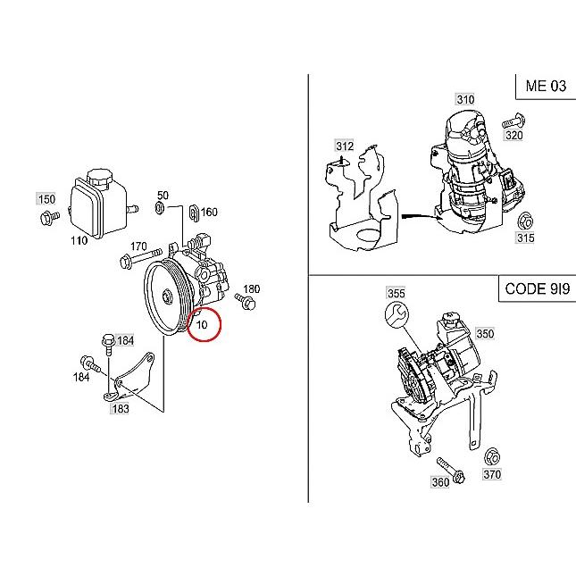 Mercedes-Benz（メルセデス・ベンツ） パワステポンプ W164 X164 W251