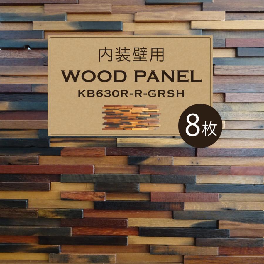 CeraCore（セラコア） ウッド タイル 壁 ウッドパネル 壁用 壁材