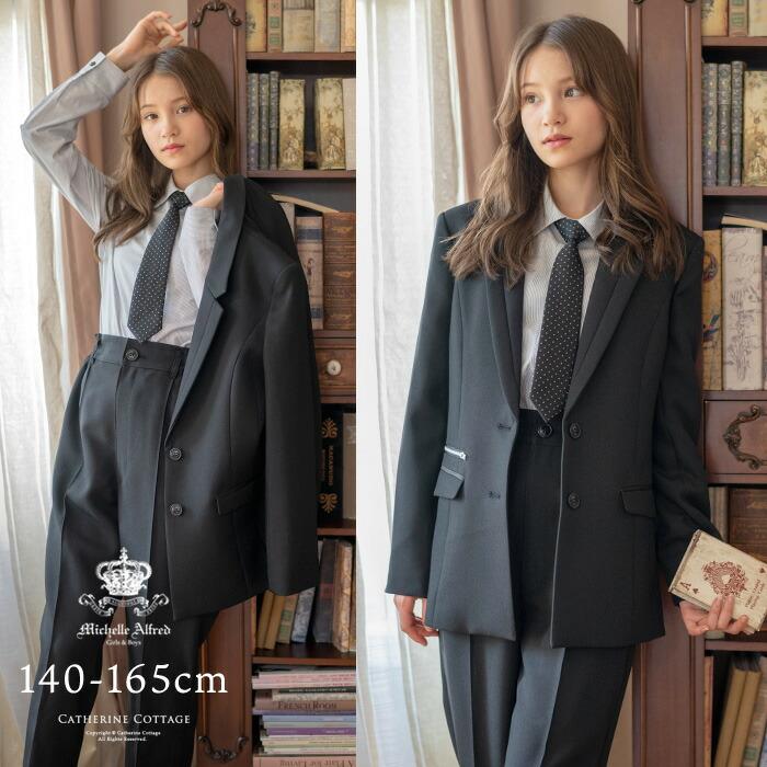 Catherine Cottage（キャサリンコテージ） 超目玉セール｜卒業式