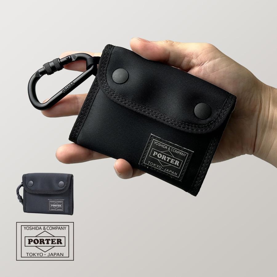 PORTER ポーター コンパート ウォレット 538-16171 ミニ財布 カード