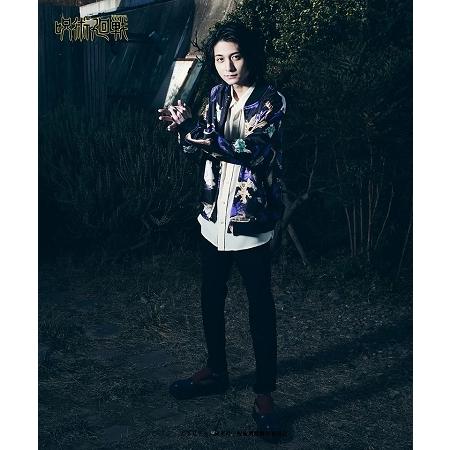 glamb（グラム） 【】呪術廻戦 Fushiguro reversible ska JKT フシグロ