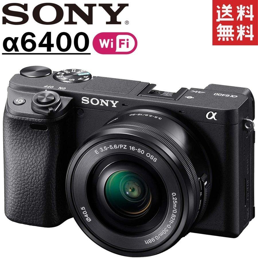 α（ソニー） ソニー SONY α6400 ILCE-6400L レンズキット ブラック