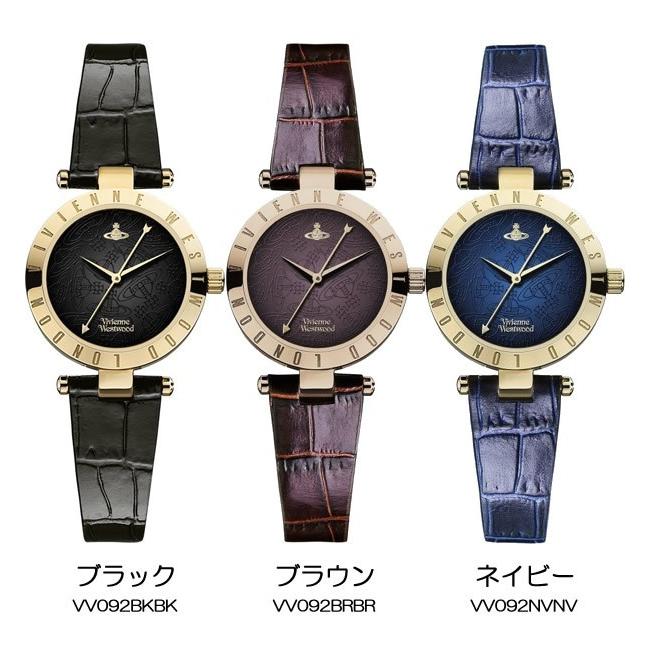 正規ショッパー付き Vivienne Westwood ヴィヴィアンウエストウッド