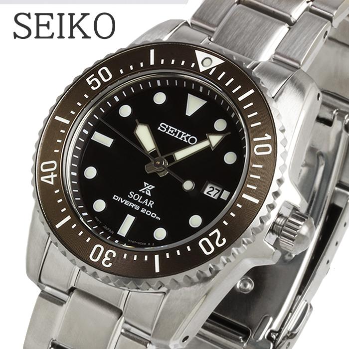 PROSPEX SEIKO セイコー メンズ 腕時計 時計 ウォッチ ソーラー