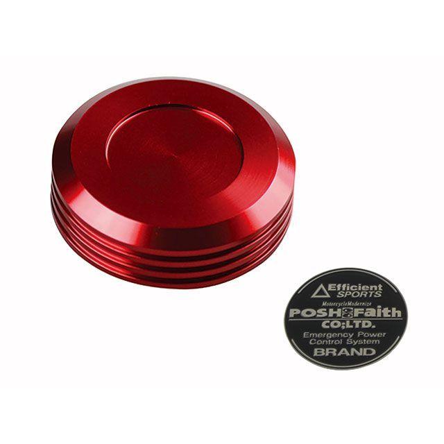 ポッシュフェイス 汎用 マスターシリンダーキャップ ブレンボ（S30/S35