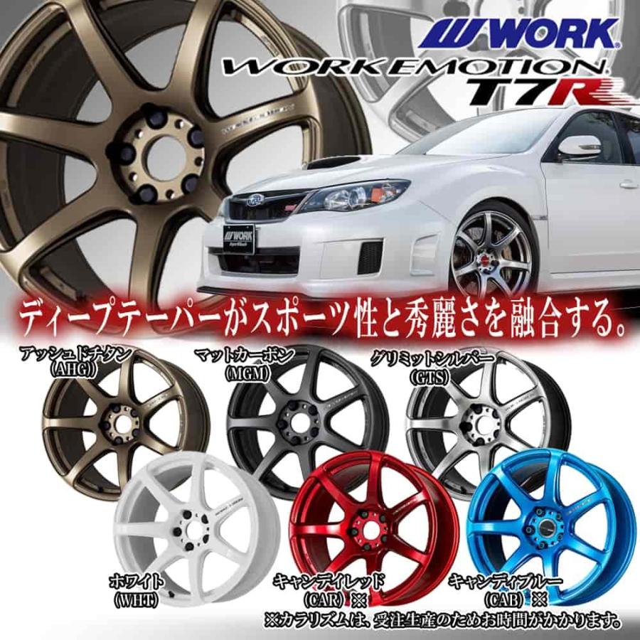 15×5.0J +45 4/100 ワークエモーション T7R (AHG) ワーク 15インチ
