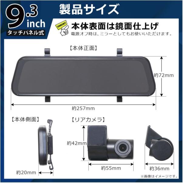 慶洋エンジニアリング KEIYO ヘッドレストリアモニター AN-M011 11.6