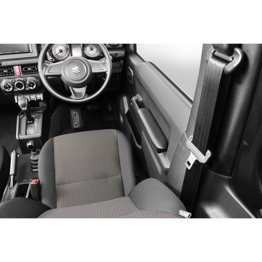 カーメイト（CARMATE） ジムニー jb64 ジムニーシエラ jb74 専用