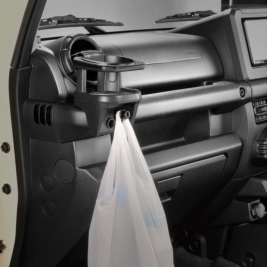 カーメイト（CARMATE） ジムニー専用 車 ドリンクホルダー NZ588