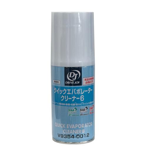 DRIVE JOY（ドライブジョイ） クイックエバポレータークリーナー6