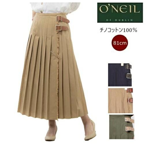 O'NEIL of DUBLIN（オニールオブダブリン） チノ コットン 2025SS