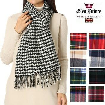 グレンプリンス マフラー Glen Prince ラムウール ストール メンズ