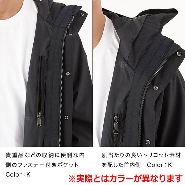 THE NORTH FACE（ザ ノースフェイス） NP11834 マウンテンライト