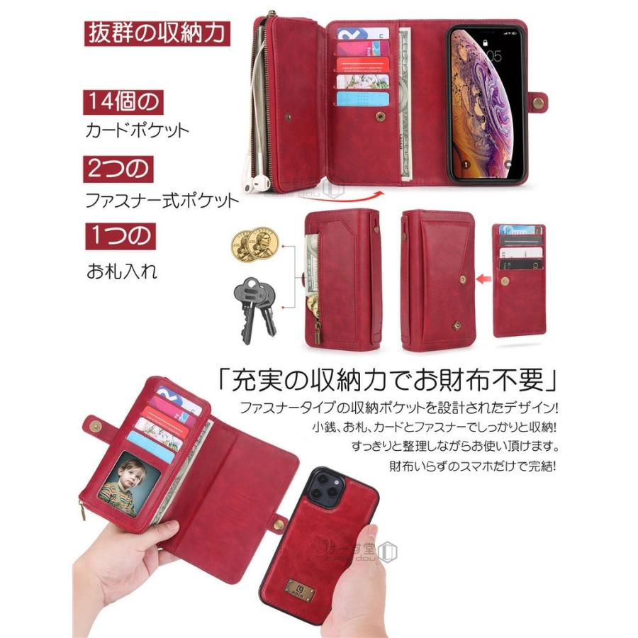 財布付き スマホケース iPhone 12 Pro Max iphone se ケース 11 pro