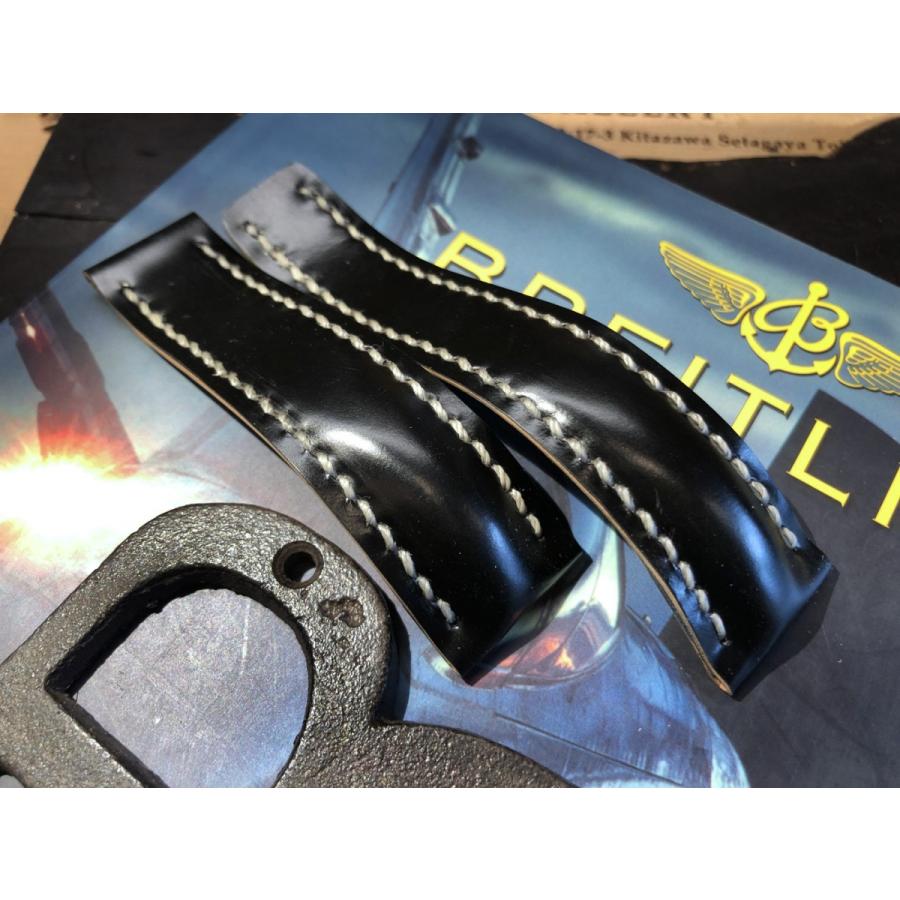 ブライトリング（BREITLING） ブライトリングDバックル用、20,22,24mm