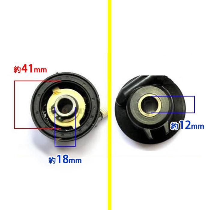 CKカスタム スピードメーターセンサー ギア 中華 モンキー ゴリラ DAX