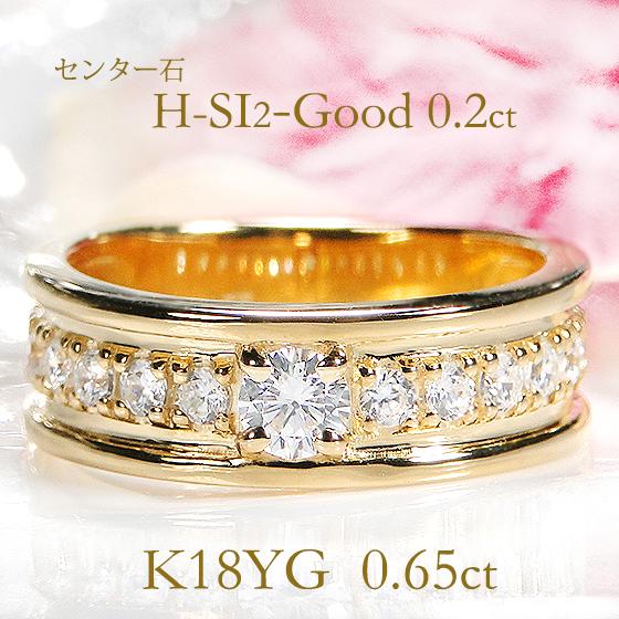 Classic CHESS（クラシックチェス） イエローゴールド K18 YG