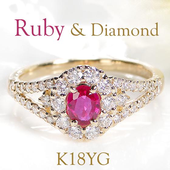 Classic CHESS（クラシックチェス） イエローゴールド ルビー