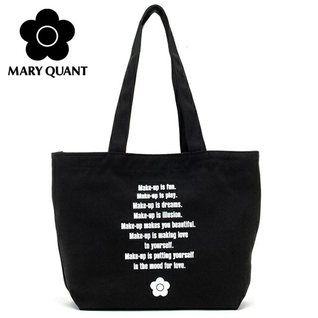 MARY QUANT（マリークヮント） 【送料無料】 マリークワント