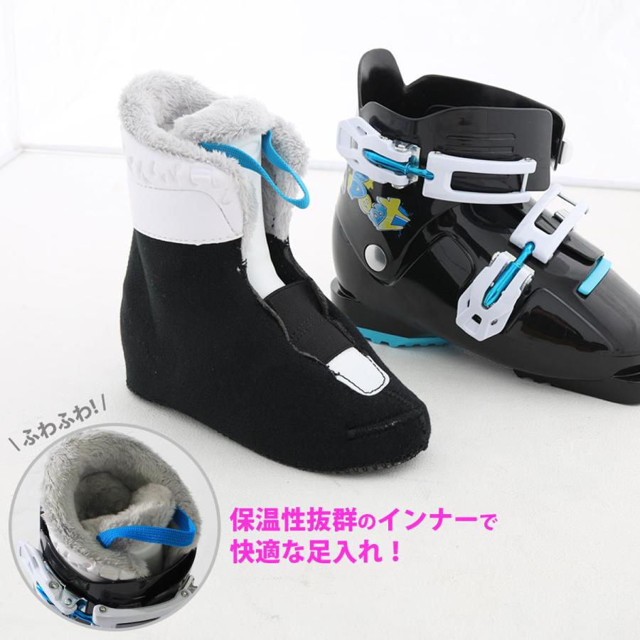HELD（ヘルト） スキーブーツ ヘルトスキー ブーツ Beat ジュニア 子供