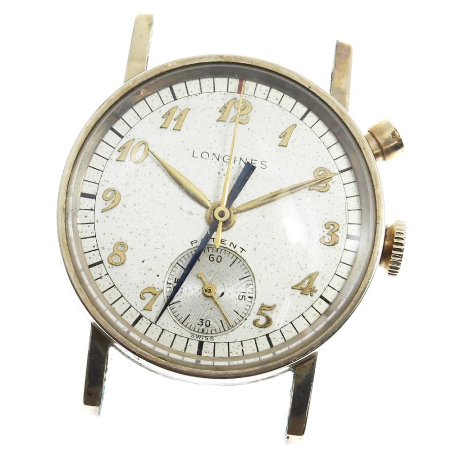 LONGINES（ロンジン） ☆ジャンク 【LONGINES】ロンジン ワンプッシュ