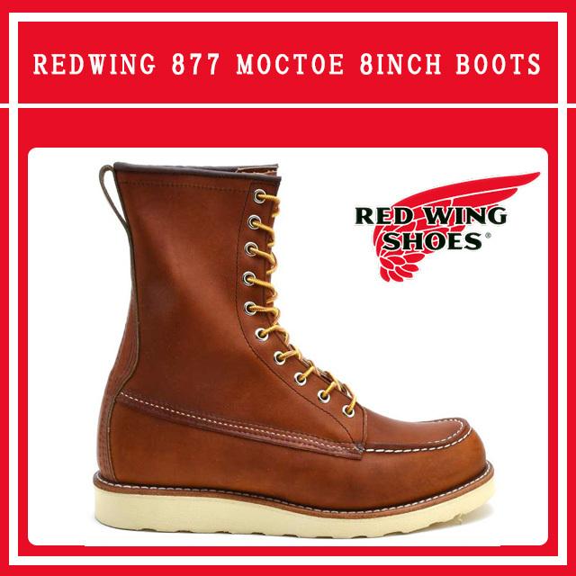 RED WING SHOES（レッドウィング） 【並行輸入品】レッドウィング 8