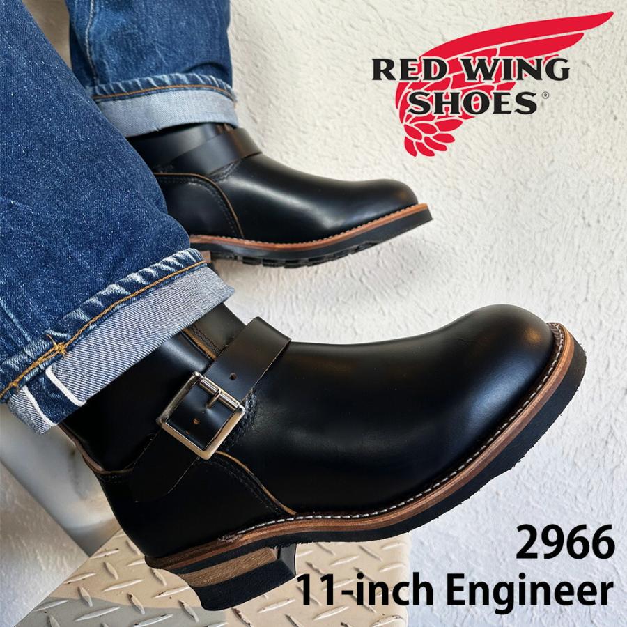 並行輸入品】レッドウィング REDWING 2966 エンジニアブーツ メンズ