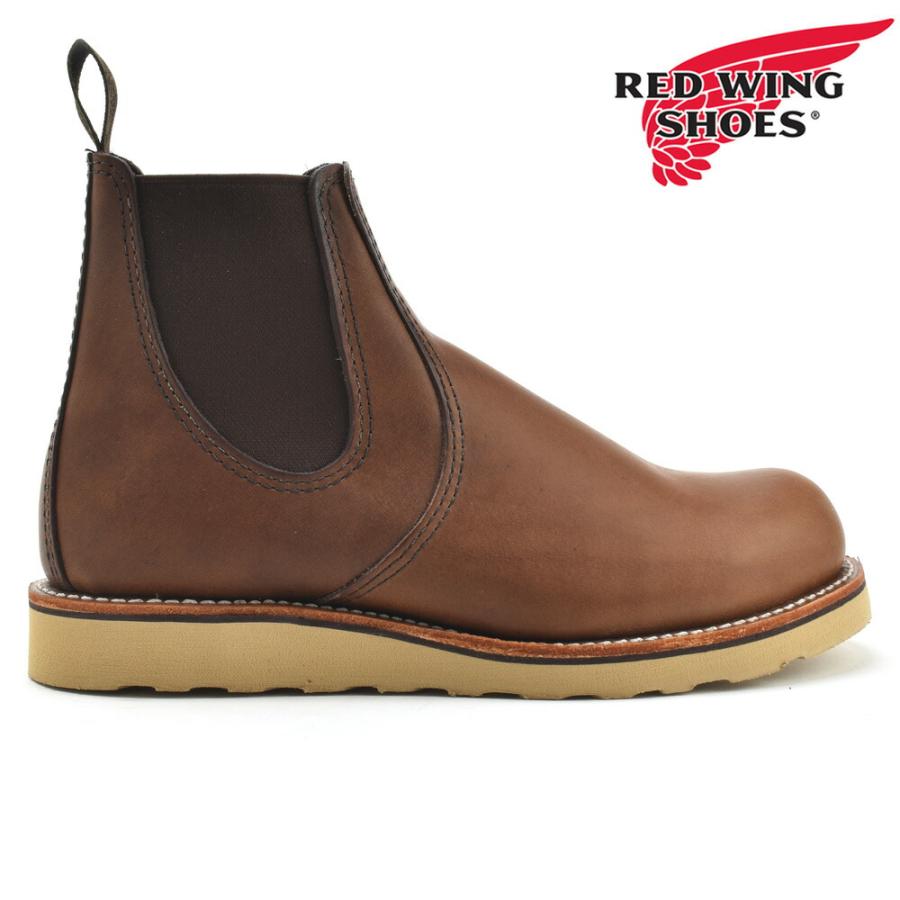 RED WING SHOES（レッドウィング） 【並行輸入品】レッドウィング