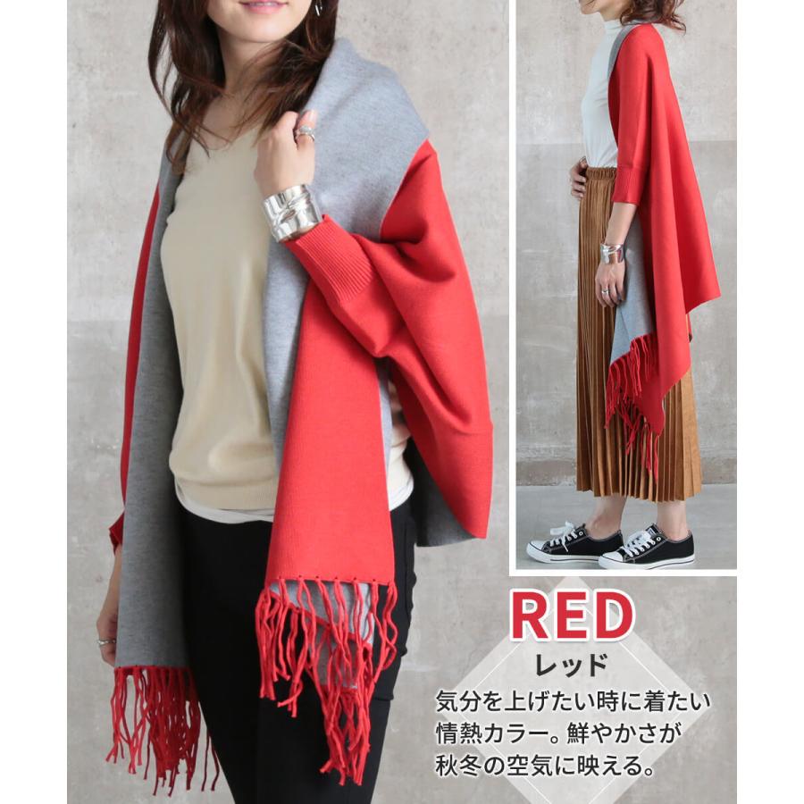 ストール レディース ショール カーディガン ストールカーディガン