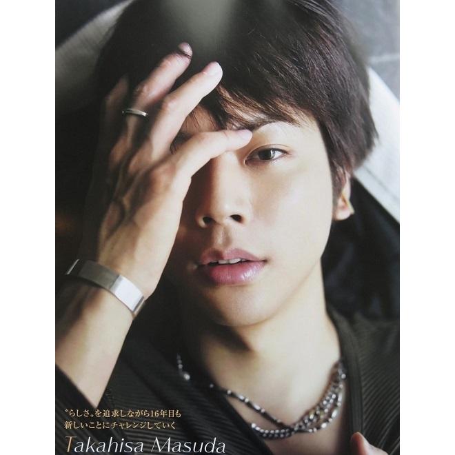 モリーヴ mollive・ SV BEADS NECKLACE・NEWS・増田貴久 : CG-STORE