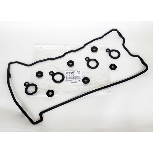 カワサキ（Kawasaki） GPZ900R(ZX900-A1〜) ヘッドカバーガスケット3点