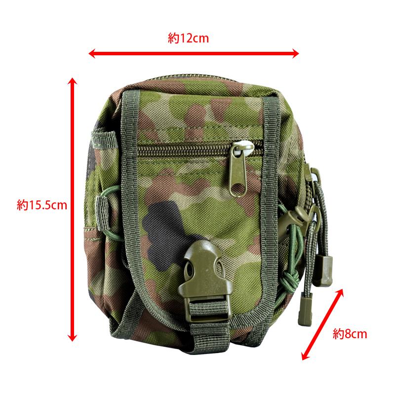 迷彩ベルトポーチ PX売店(自衛隊駐屯地売店)正規品 陸上自衛隊