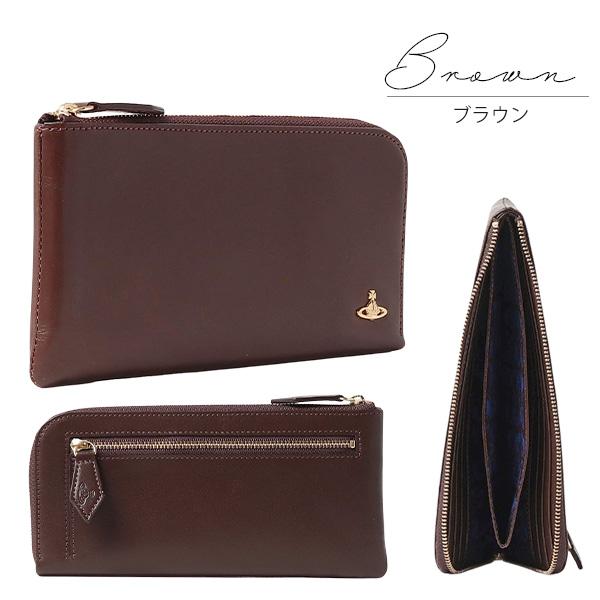 Vivienne Westwood（ヴィヴィアンウエストウッド） 長財布